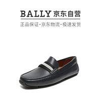 BALLY 巴利 男士海军蓝黑白条纹皮质驾驶鞋休闲皮鞋 PEARCE 306 6206926 5/39码