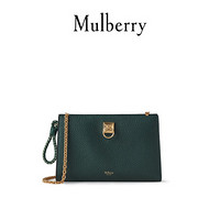 Mulberry/玛珀利2021秋冬新款Iris 链条单肩钱包手拿包RL7000 Mulberry 经典绿