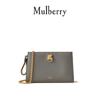 Mulberry/玛珀利2021秋冬新款Iris 链条单肩钱包手拿包RL7000 炭灰色