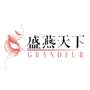 GRANDEUR/盛燕天下