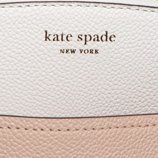 凯特·丝蓓 Kate Spade 奢侈品 女士专柜款MARGAUX柔粉色大号双层内袋小牛皮手提单肩包戴妃包 PXRUA160 685