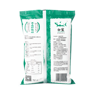 baisha 白鲨 水晶虾饺粉 500g