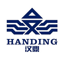 HANDING/汉鼎