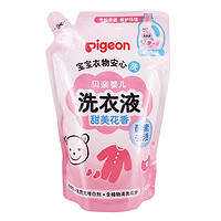 Pigeon 貝親 嬰兒洗衣液 甜美花香 750ml