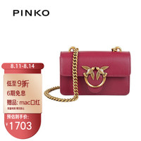 PINKO 品高 女士金属链条飞鸟包  1P22A4Y6XT R44