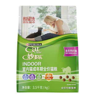 CatChow 妙多乐 均衡营养室内成猫猫粮