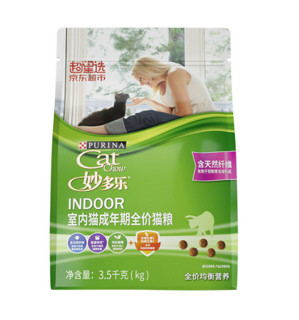 CatChow 妙多乐 均衡营养室内成猫猫粮