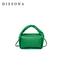 DISSONA迪桑娜小方包 2021新款设计师小众时尚羊皮轻便女包单肩斜挎包包 绿色