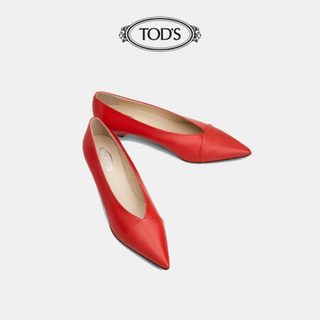 托德斯 TOD'S官方2021新品女鞋女士皮革高跟鞋 橘红色 34.5