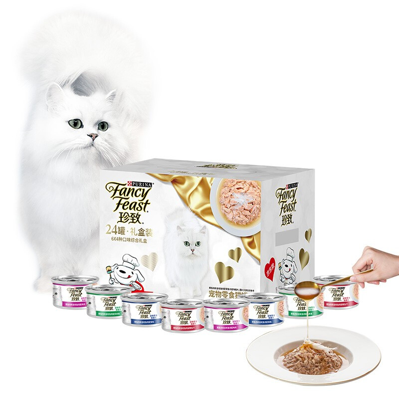 FANCY FEAST 珍致 混合口味猫罐头 白金装