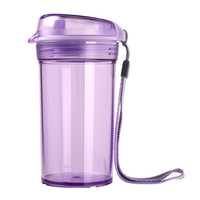 Tupperware 特百惠 塑料杯 280ml 冰沙紫