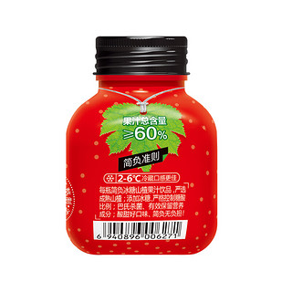 简负 冰糖山楂果汁饮品 125ml*6瓶