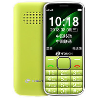 K-TOUCH 天语 R7C 移动版 2G手机 绿色