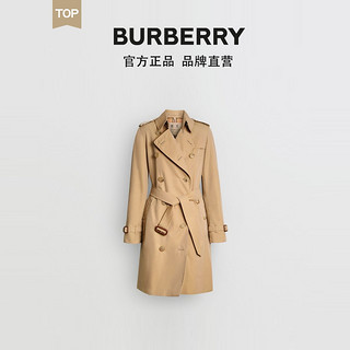 BURBERRY女装 英伦风 肯辛顿版型Trench风衣80279231（6、蜜色）