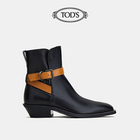 TOD'S官方2021早秋新款男鞋男士黑色牛皮粗跟踝靴短筒靴男 黑色 47