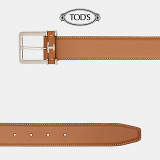 TOD'S官方2021早秋新款男士棕色牛皮腰带皮带夏季男士3.5cm 棕色 105cm
