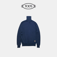 TOD'S官方2021早秋新款男装长袖羊毛高领毛衣男士修身毛衣男 蓝色 XS