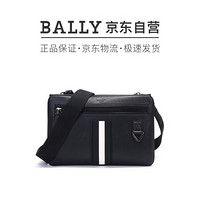 BALLY 巴利 男士涂层再生牛皮革单肩斜挎包手拿包黑色黑白条纹 MILVAR 00 6238768