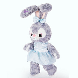 Disney 迪士尼 生日礼物 星黛露公仔兔子可折耳50厘米