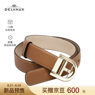 DELVAUX 奢侈品新品腰带皮带粒纹小牛皮 焦糖色 85cm