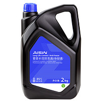 AISIN LLC 汽车防冻液 绿色 -35°C  2KG