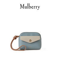 Mulberry/玛珀利2021秋冬新款四合扣小袋拉链钱包手拿包 RL6893 云灰色、象牙色和浅肉色