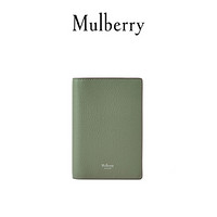 Mulberry/玛珀利2021秋冬新款新款护照保护壳RL6722 剑桥绿