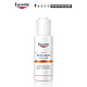 Eucerin 优色林 AOX精华 30ml