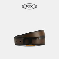 TOD'S官方2021秋冬新款双面牛皮腰带男士皮带潮流配饰3.5cm 棕/黑 85cm