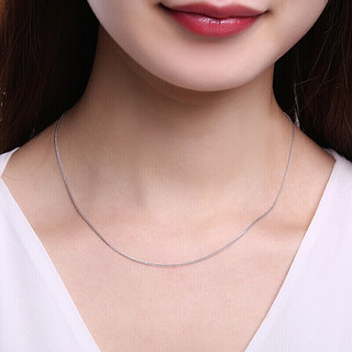 CHJ JEWELLERY 潮宏基 XLP40000181 简约Pt950铂金项链 42cm 2.65g