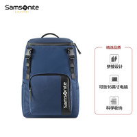 Samsonite 新秀丽 双肩背包16英寸电脑包男女书包都市运动潮流 轻型 大容量背包TX3 蓝色