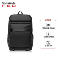 Samsonite 新秀丽 双肩包时尚潮流15英寸背包休闲商务电脑包男女旅行包HT0