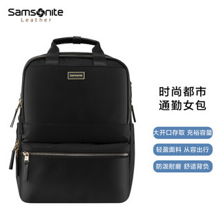 Samsonite 新秀丽 双肩包女 轻便背包通勤15.6英寸电脑包书包旅行包 黑色 NO0*09001