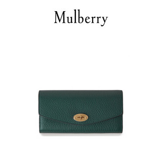 Mulberry/玛珀利2021秋冬新款Darley 邮差锁扣牛皮长款钱包RL6538 Mulberry 经典绿