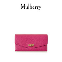 Mulberry/玛珀利2021秋冬新款Darley 邮差锁扣牛皮长款钱包RL6538 Mulberry 粉红色