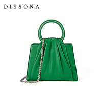 DISSONA迪桑娜女包2021新款潮头层牛皮单肩包时尚手提小方包链条包斜挎包包女 绿色
