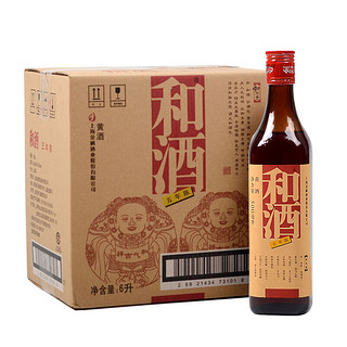 和 酒 五年陈 半干型 上海老酒 500ml*12瓶 整箱装 黄酒