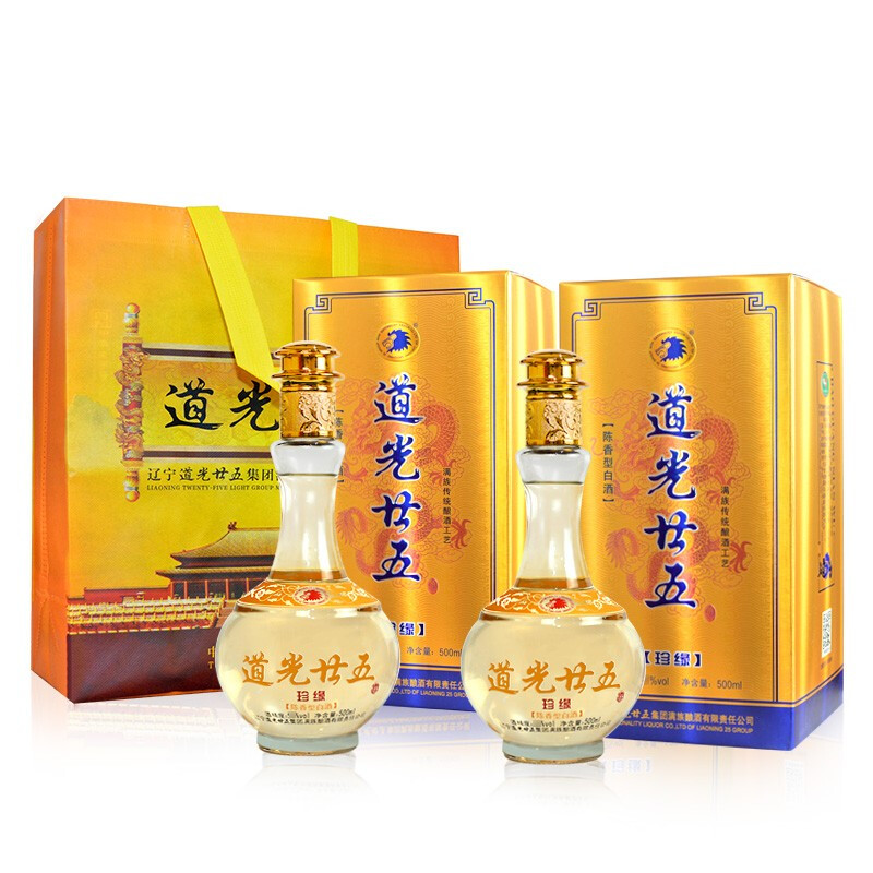 道光廿五 珍缘 42%vol 陈香型白酒