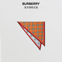 BURBERRY 博柏利 2021早秋男女通用款 浅蓝色 对比感 Vintage 格纹棉质班丹纳围巾 80452821