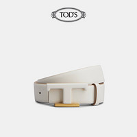 TOD'S官方2021秋冬新款女士双面撞色牛皮腰带皮带潮流装饰3cm 米/杏 70cm