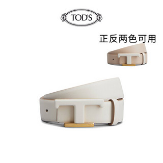 TOD'S官方2021秋冬新款女士双面撞色牛皮腰带皮带潮流装饰3cm 米/杏 90cm