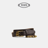 TOD'S官方2021秋冬新品男士腰带男细皮带潮流装饰2.5cm 棕色 110cm