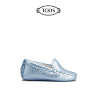 TOD'S官方2021秋冬新款儿童牛皮软底豆豆鞋男童女童学步鞋 蓝色 17