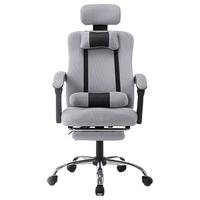 feizhouying 非洲鹰 工学网布办公椅 灰色 带搁脚款