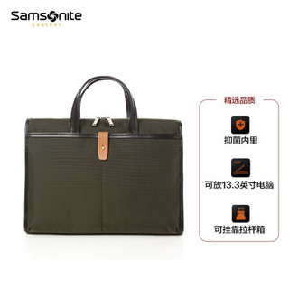 Samsonite/新秀丽公文包男士简约时尚轻商务电脑包文件袋手提包HZ4 卡其色