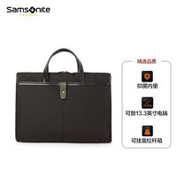 Samsonite 新秀丽 公文包男士简约时尚轻商务电脑包文件袋手提包 送男友送老公 HZ4