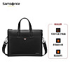 Samsonite 新秀丽 公文包男士商务休闲时尚手提电脑包 NV4*09001 黑色