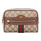 PLUS会员：GUCCI 古驰 Ophidia系列 小号帆布腰包 517076 96I3B 8745-65