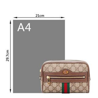 GUCCI 古驰 Ophidia系列 小号帆布腰包 517076 96I3B 8745-65