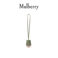 Mulberry/玛珀利2021秋冬新款拼色钥匙扣皮革挂饰RL6696 剑桥绿色和浅粉红色